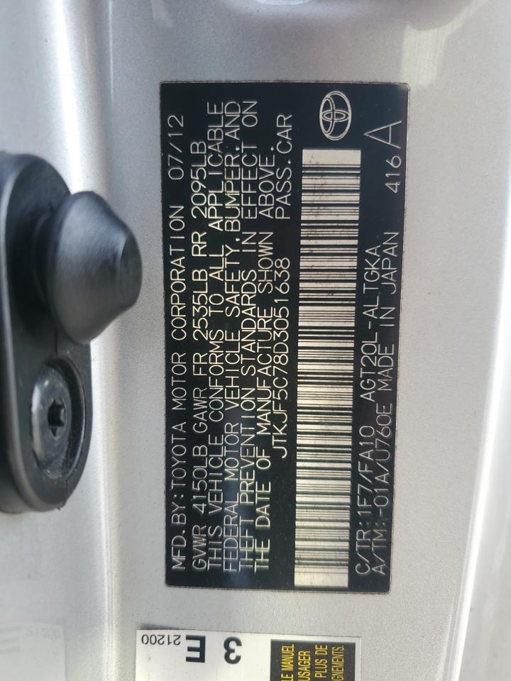2013 Scion tC - Image 13