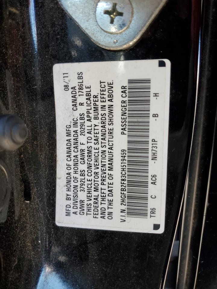 2012 Honda Civic - Image 12