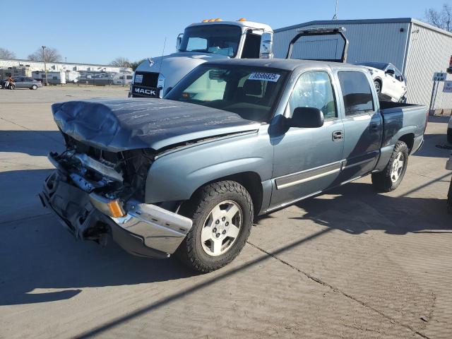 2006 Chevrolet Silverado C1500