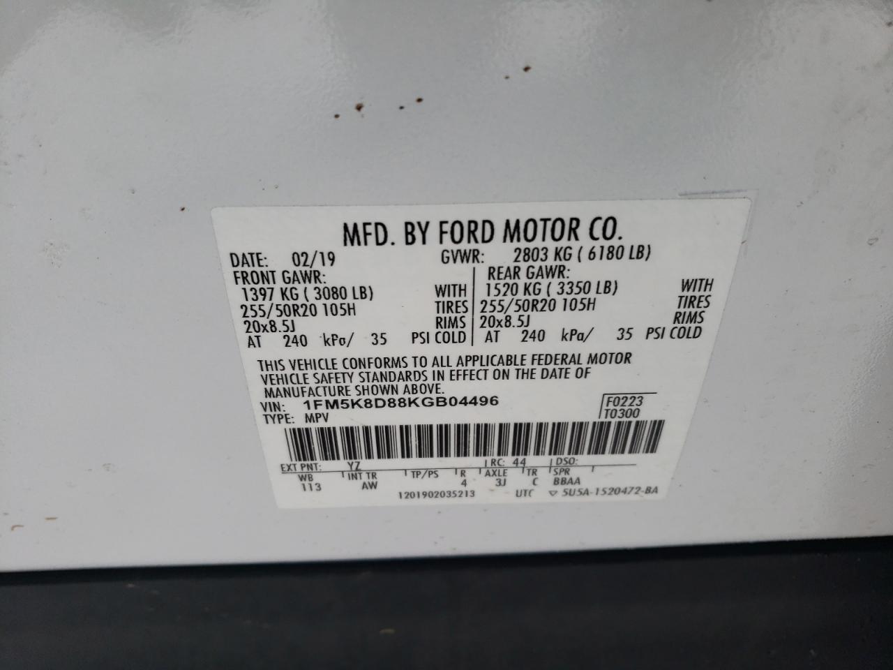 2019 Ford Explorer - Image 13