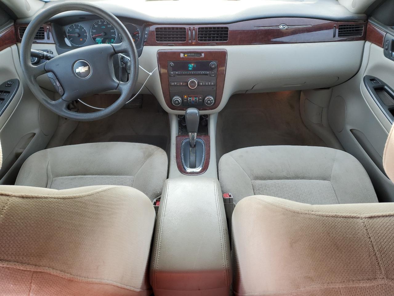 2009 Chevrolet Impala - Image 8