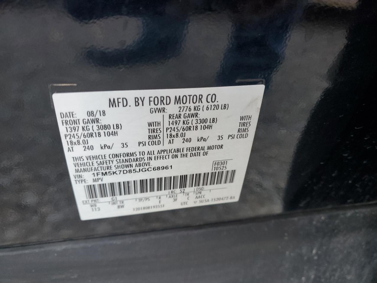 2018 Ford Explorer - Image 13