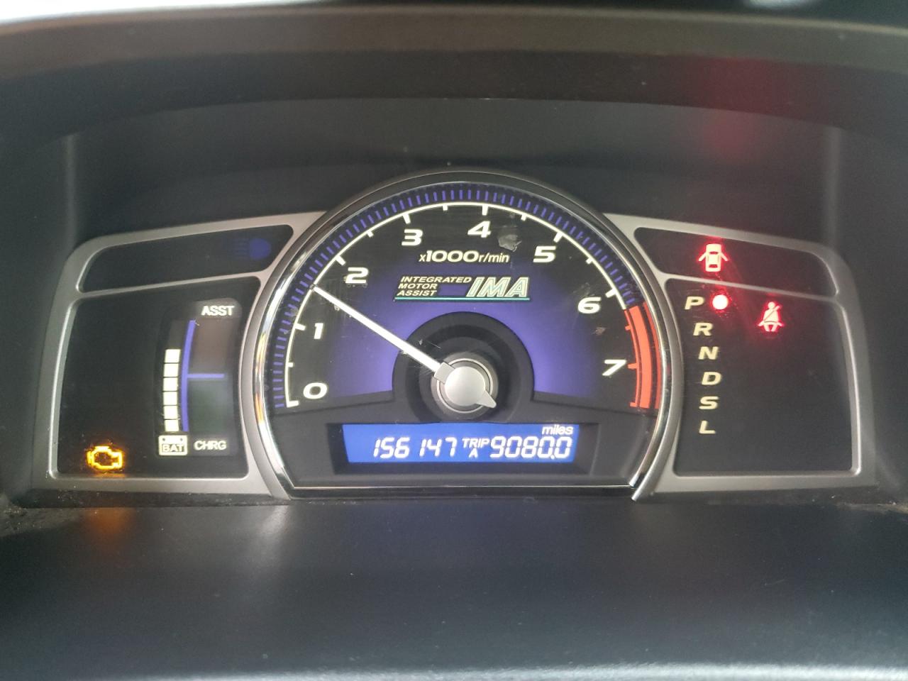 2007 Honda Civic - Image 9
