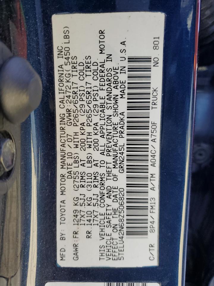 2008 Toyota Tacoma - Image 13