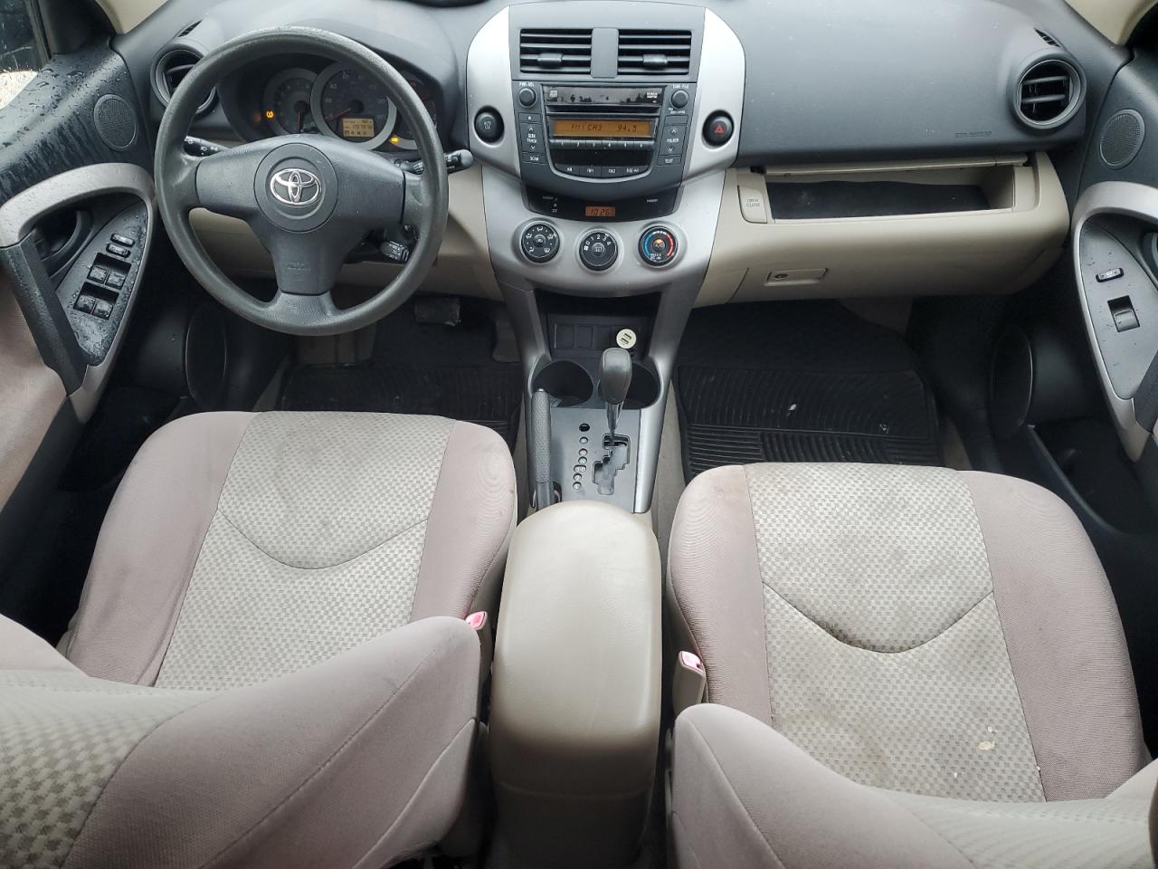 2006 Toyota RAV 4 - Image 8