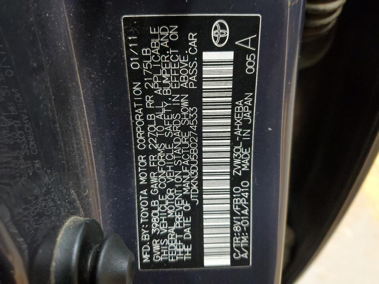 2011 Toyota Prius - Image 12