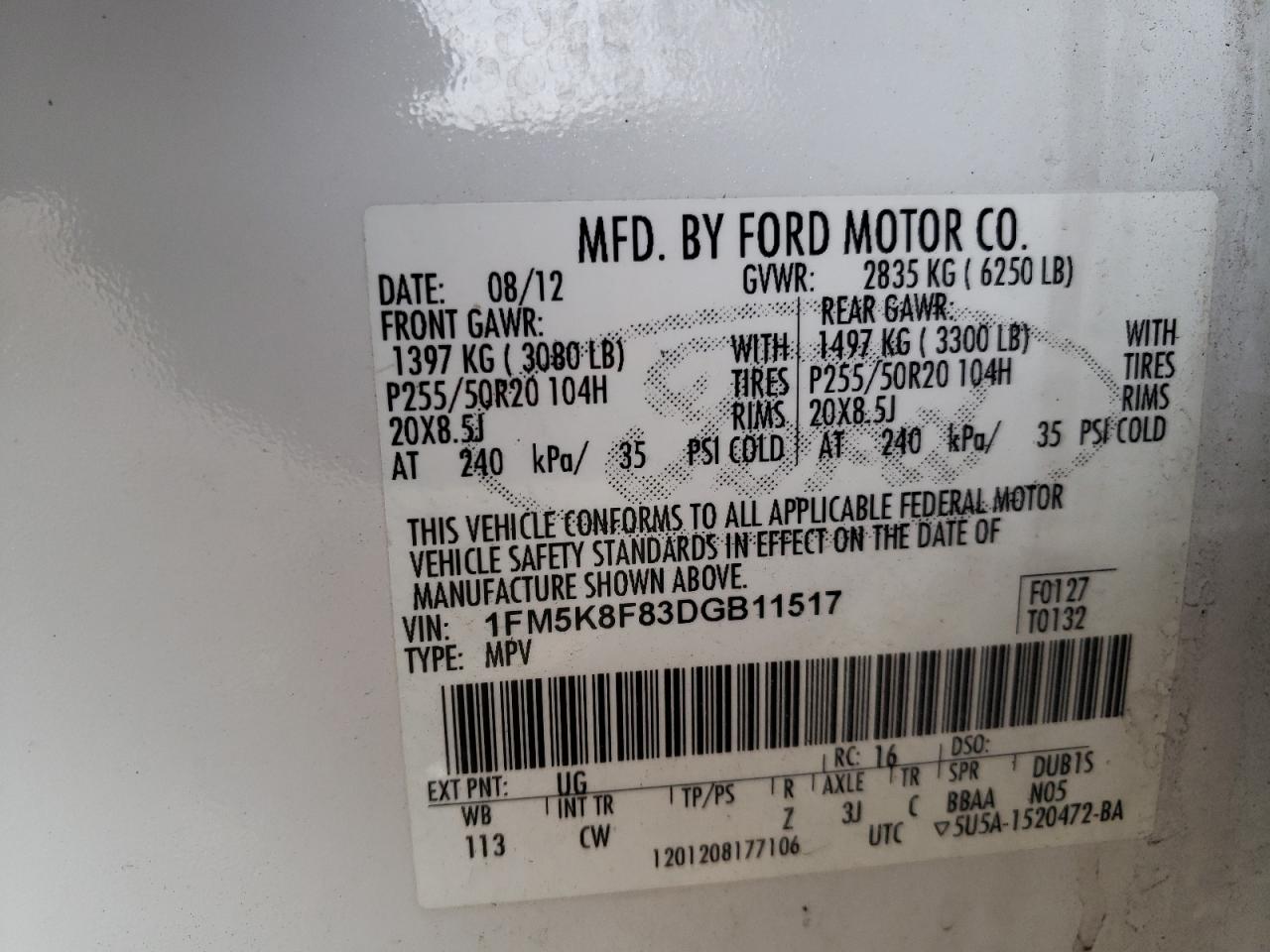 2013 Ford Explorer - Image 13