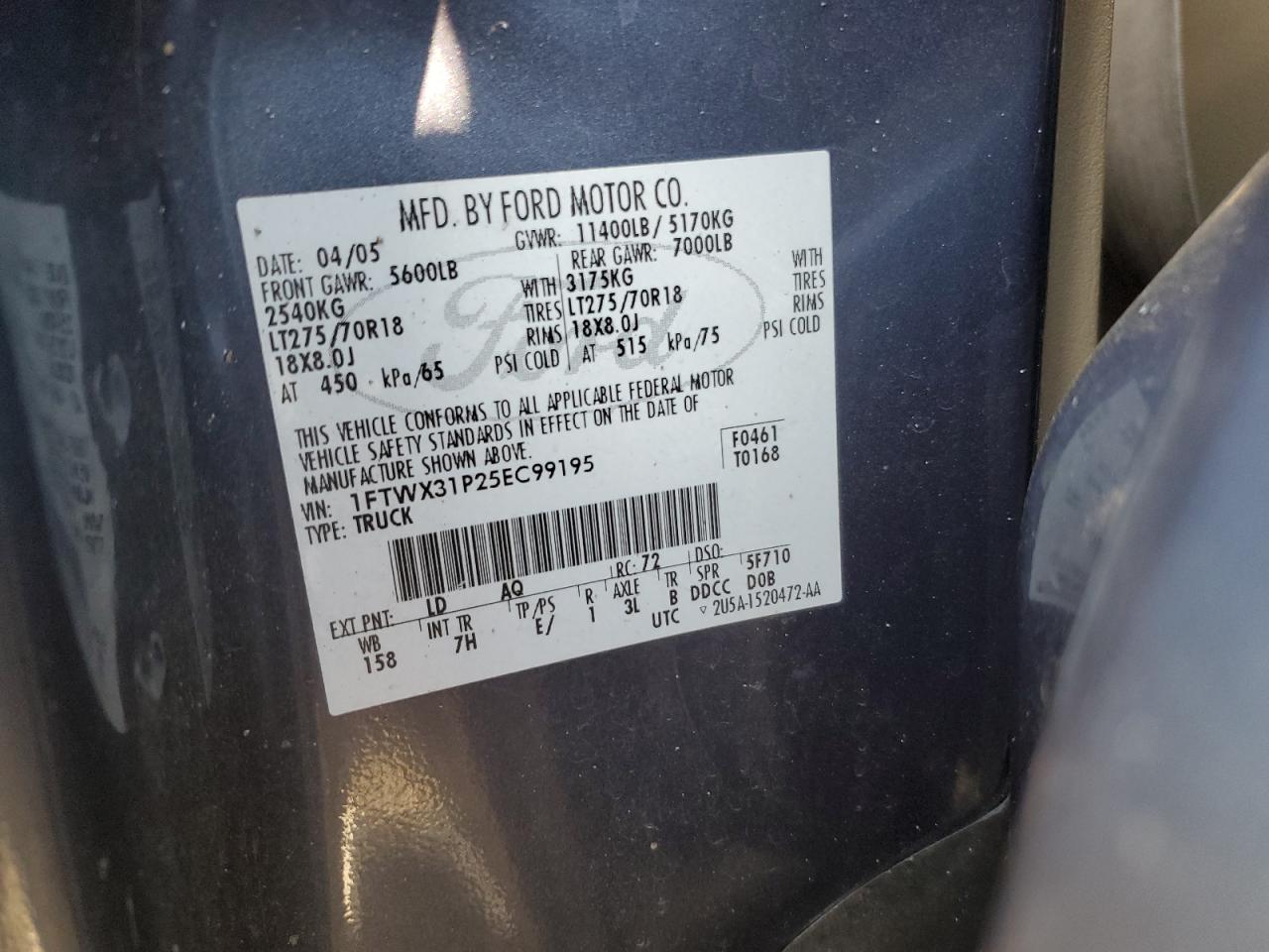 2005 Ford F350 - Image 14