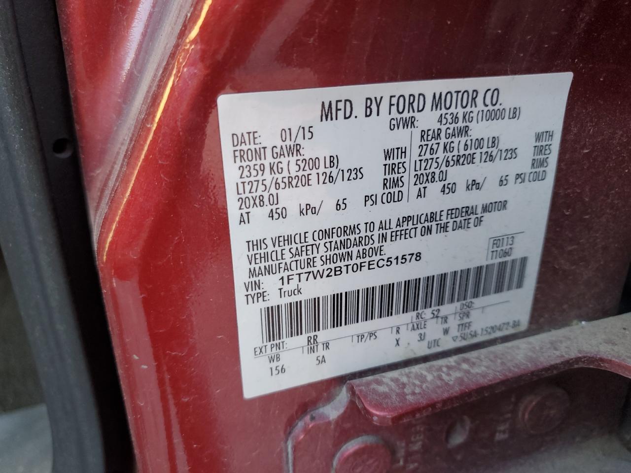 2015 Ford F250 - Image 12