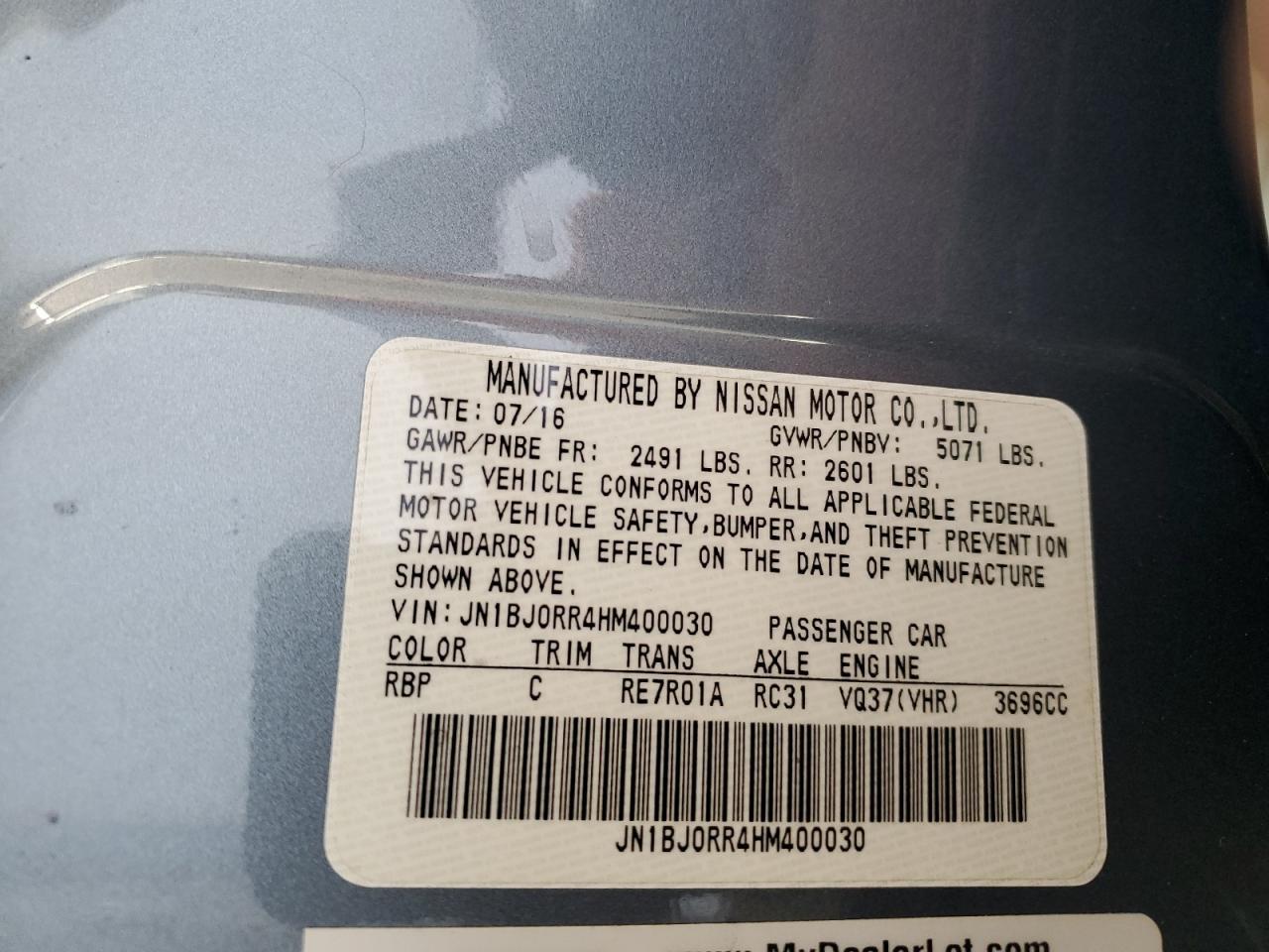 2017 Infiniti QX50 - Image 14