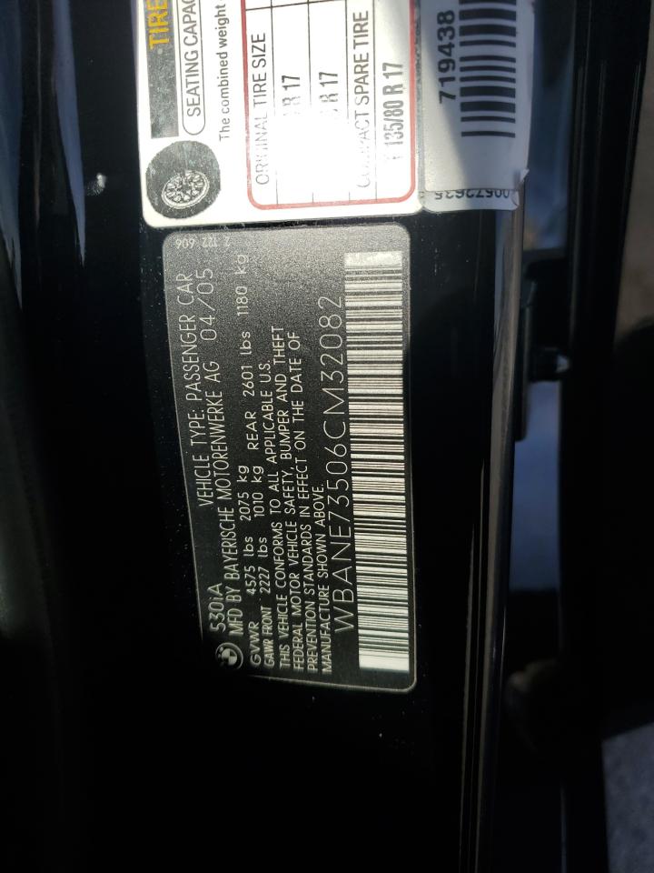 2006 BMW 5er - Image 15