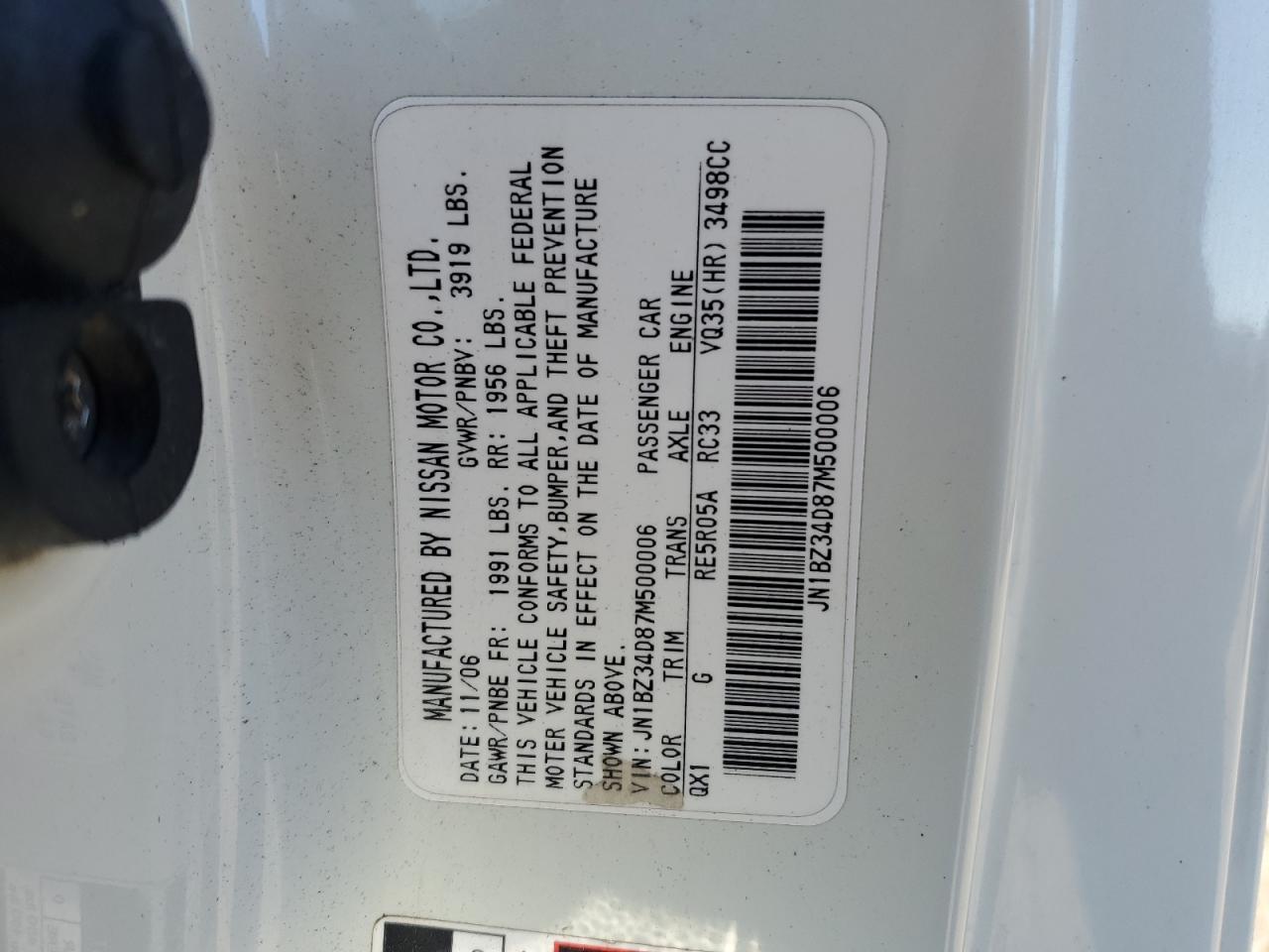 2007 Nissan 350Z Coupe VIN: JN1BZ34D87M500006 Lot: 42750395