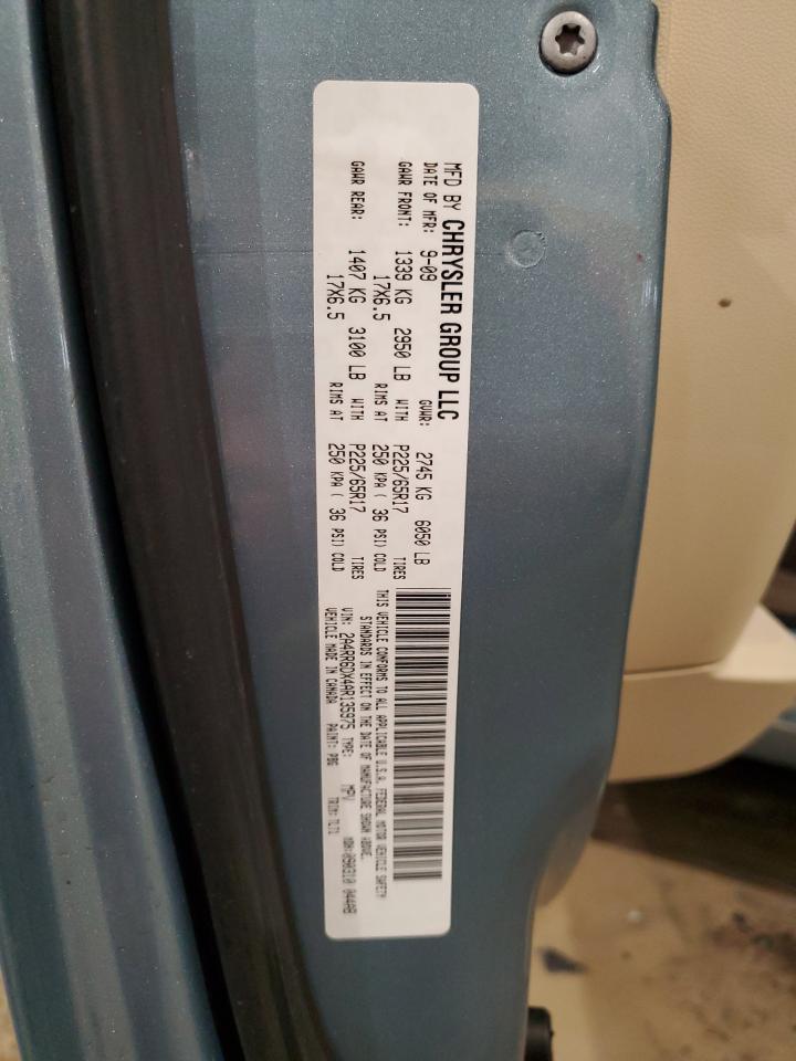 2010 Chrysler Town & Country - Image 15