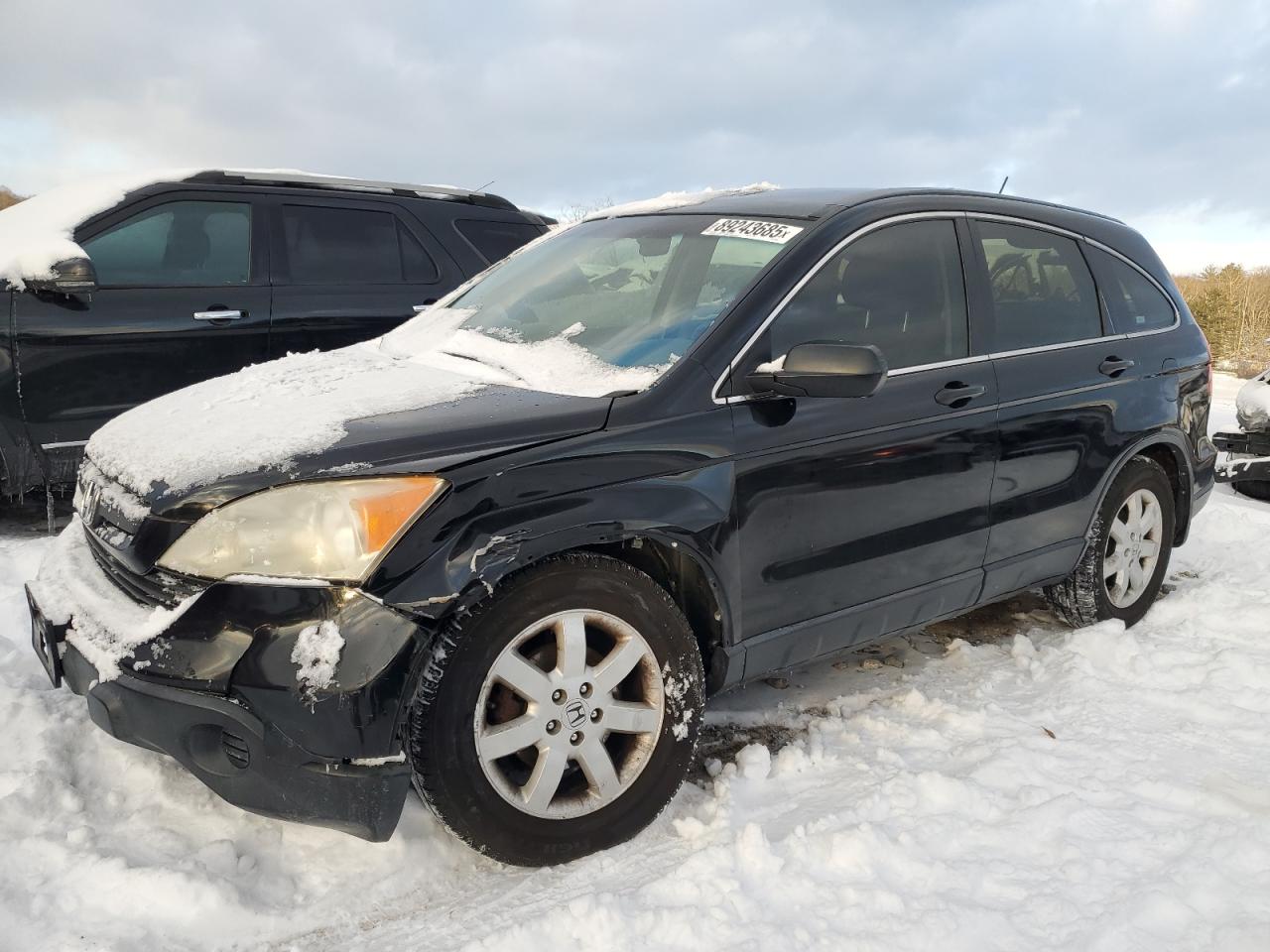 2008 Honda CR-V - Image 1
