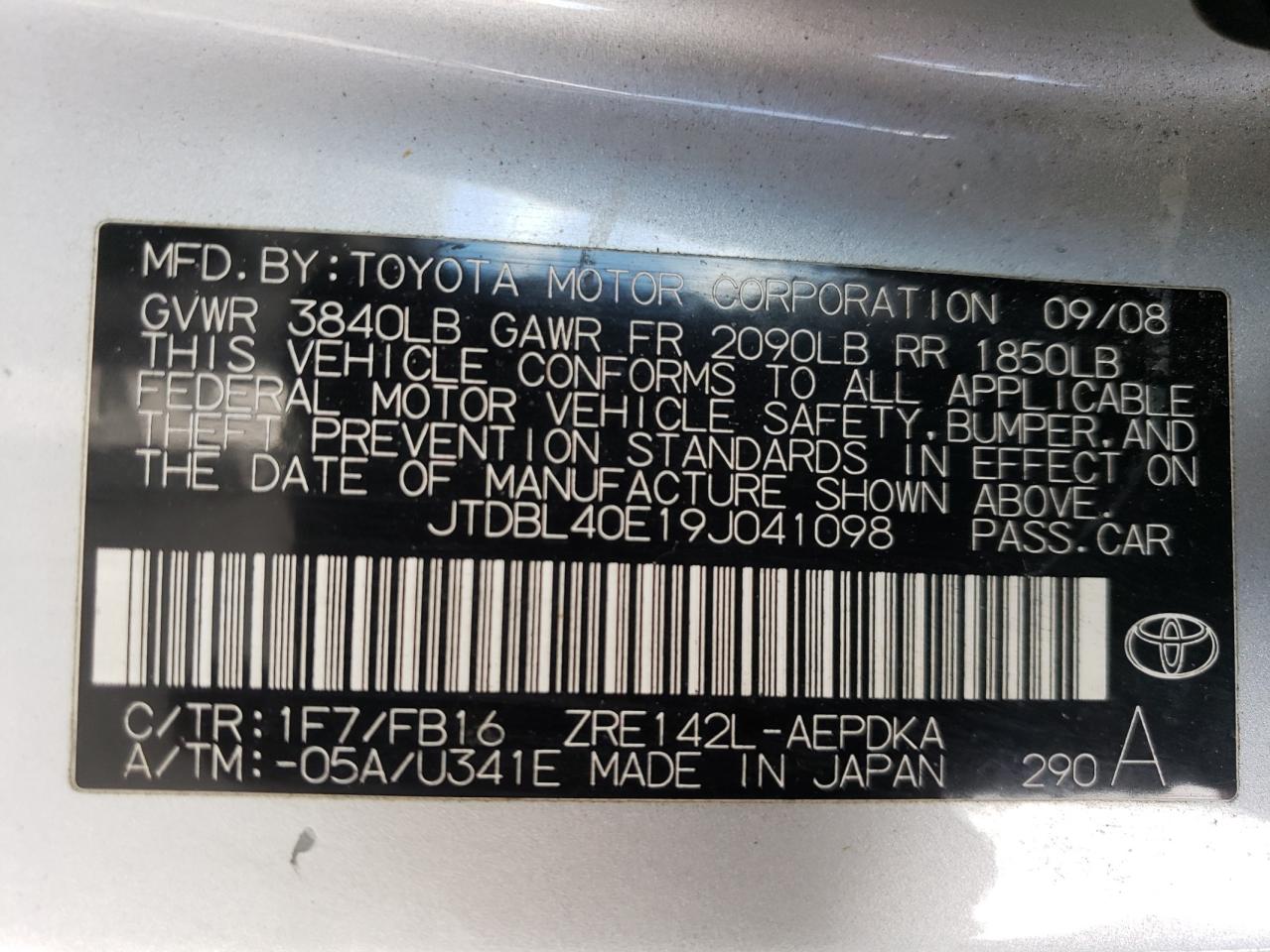 2009 Toyota Corolla - Image 12