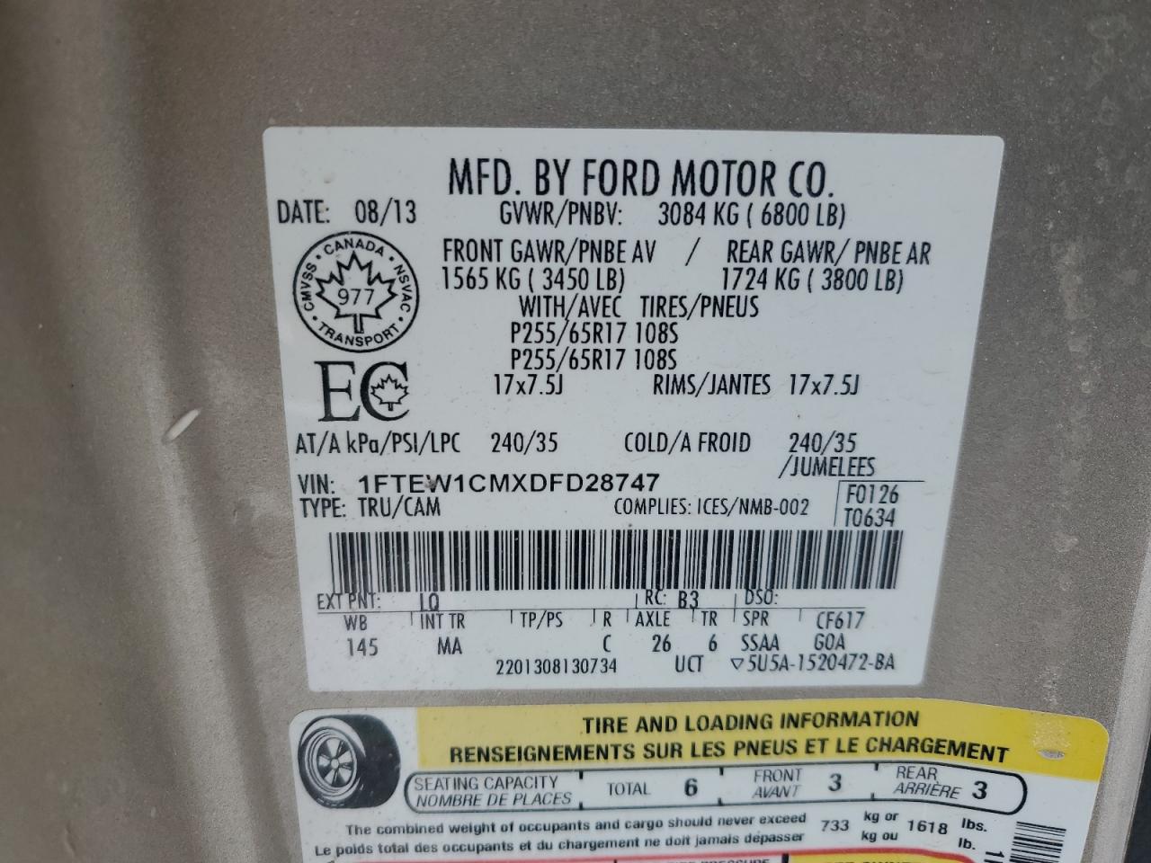 2013 Ford F-150 - Image 14