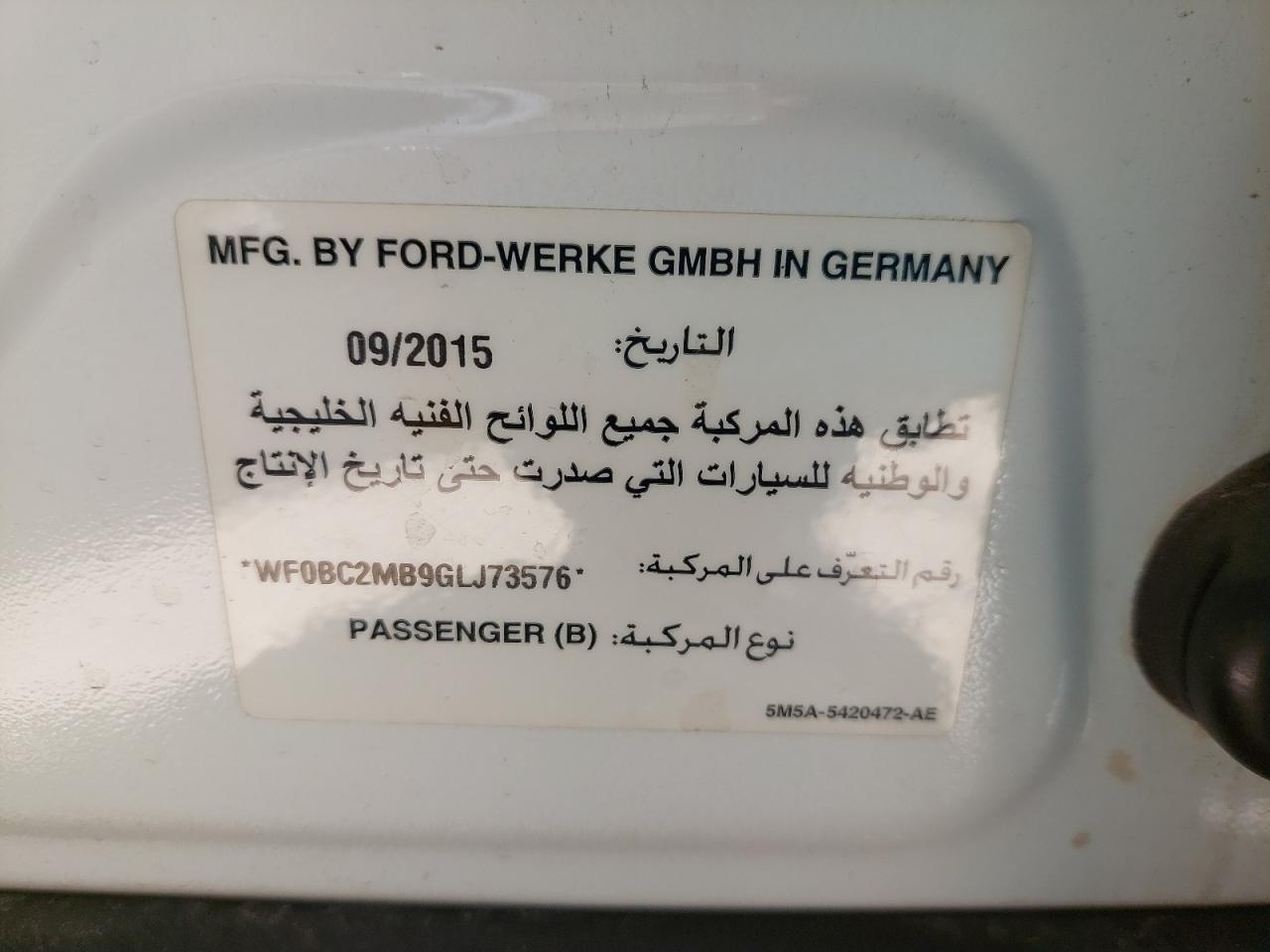 WF0BC2MB9GLJ73576 - 2016 Ford Focus Se - #42266325