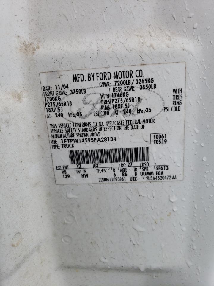 2005 Ford F-150 - Image 12