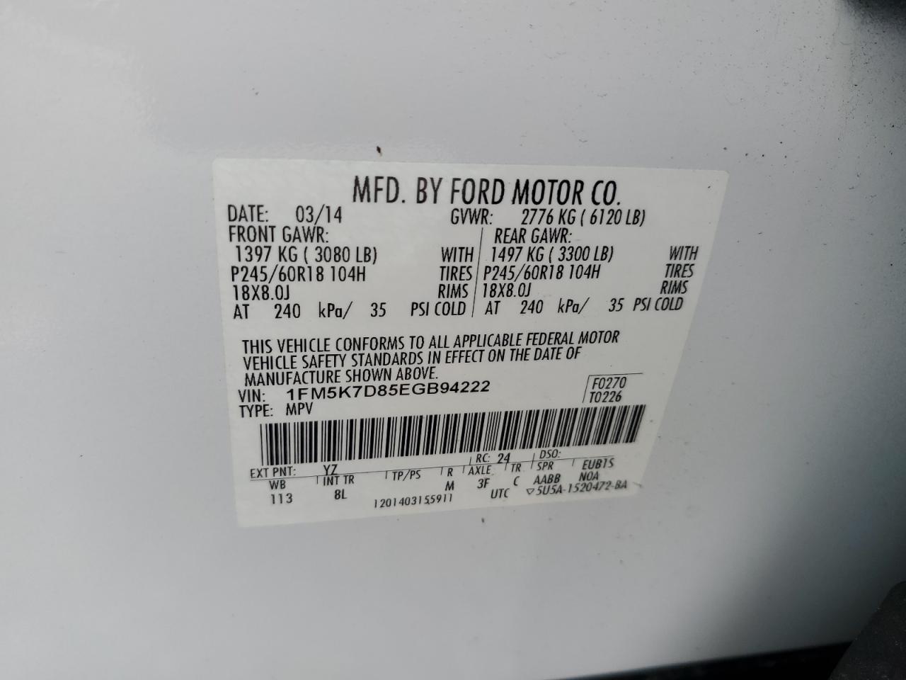 2014 Ford Explorer - Image 14