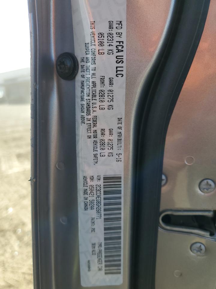 2016 Chrysler 300 - Image 14