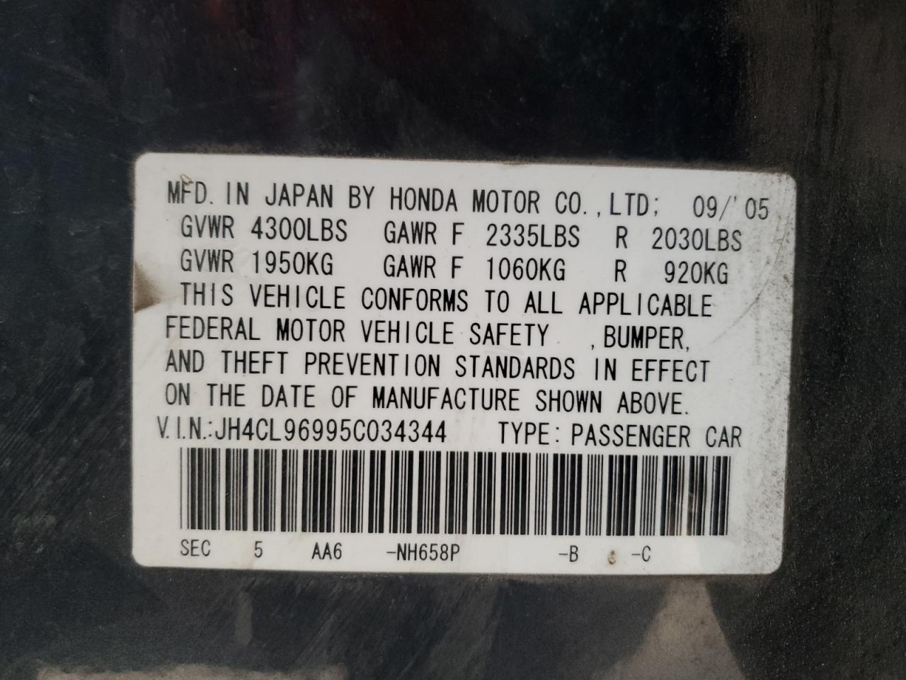 2005 Acura TSX - Image 14