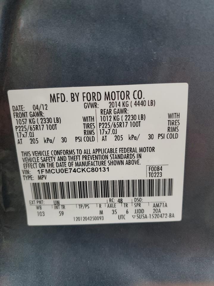2012 Ford Escape - Image 16