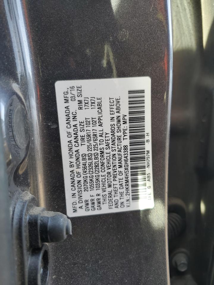 2016 Honda CR-V - Image 12