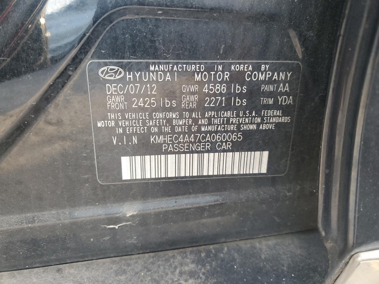 2012 Hyundai Sonata - Image 12