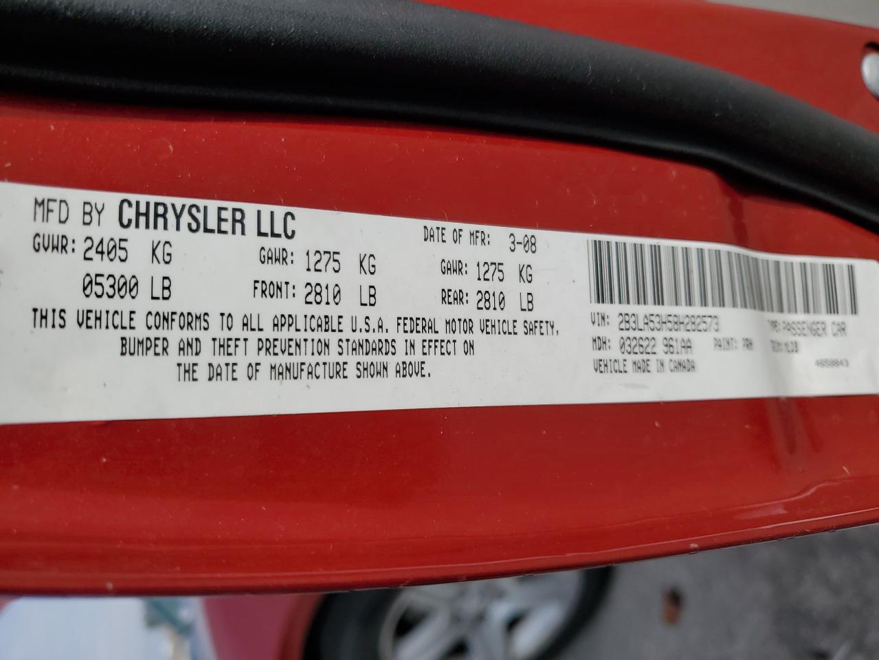 2008 Dodge Charger - Image 12