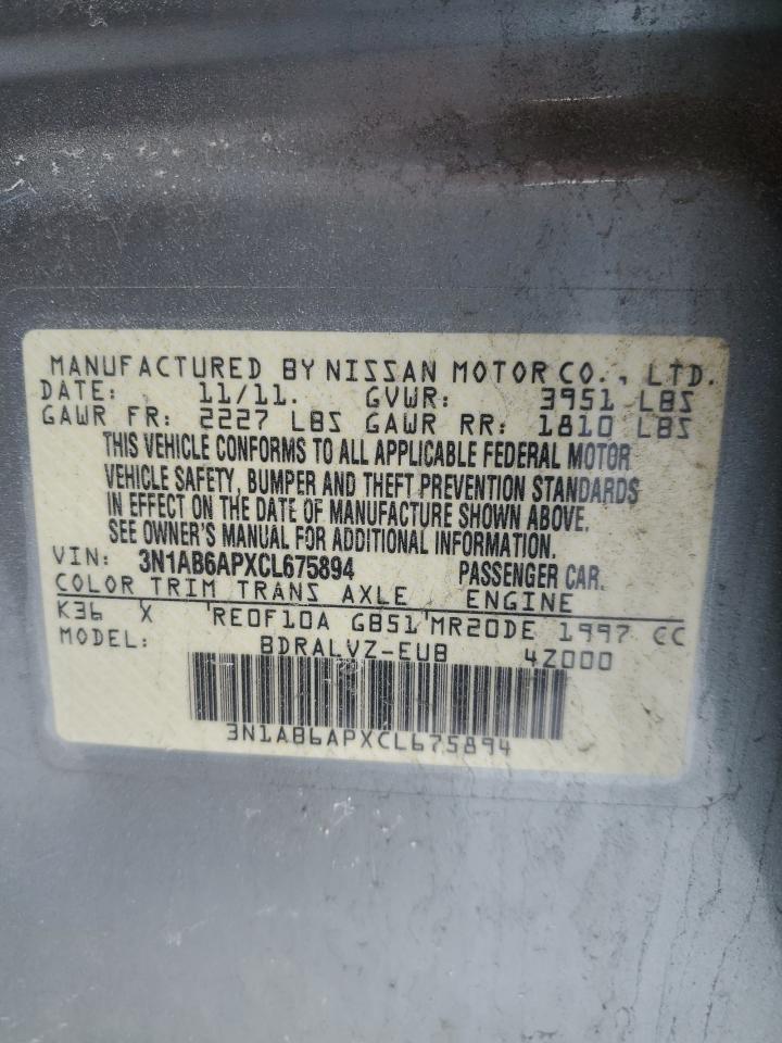 2012 Nissan Sentra - Image 13