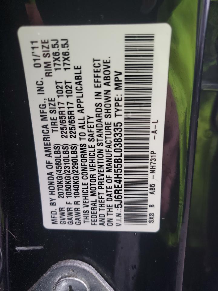 2011 Honda CR-V - Image 13