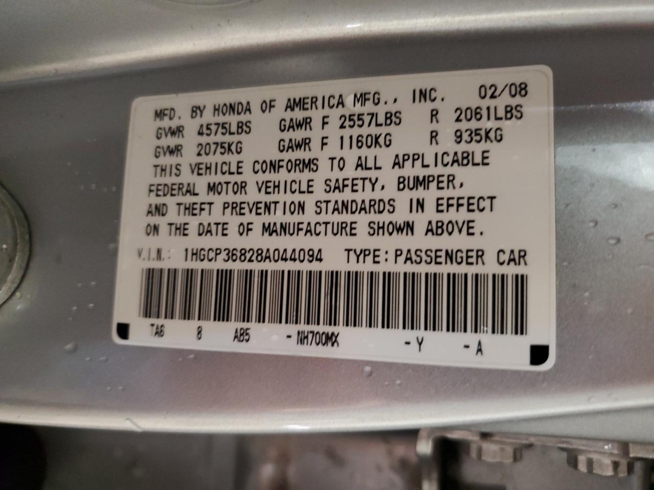 2008 Honda Accord - Image 14