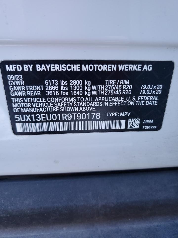 2024 BMW X5 - Image 13