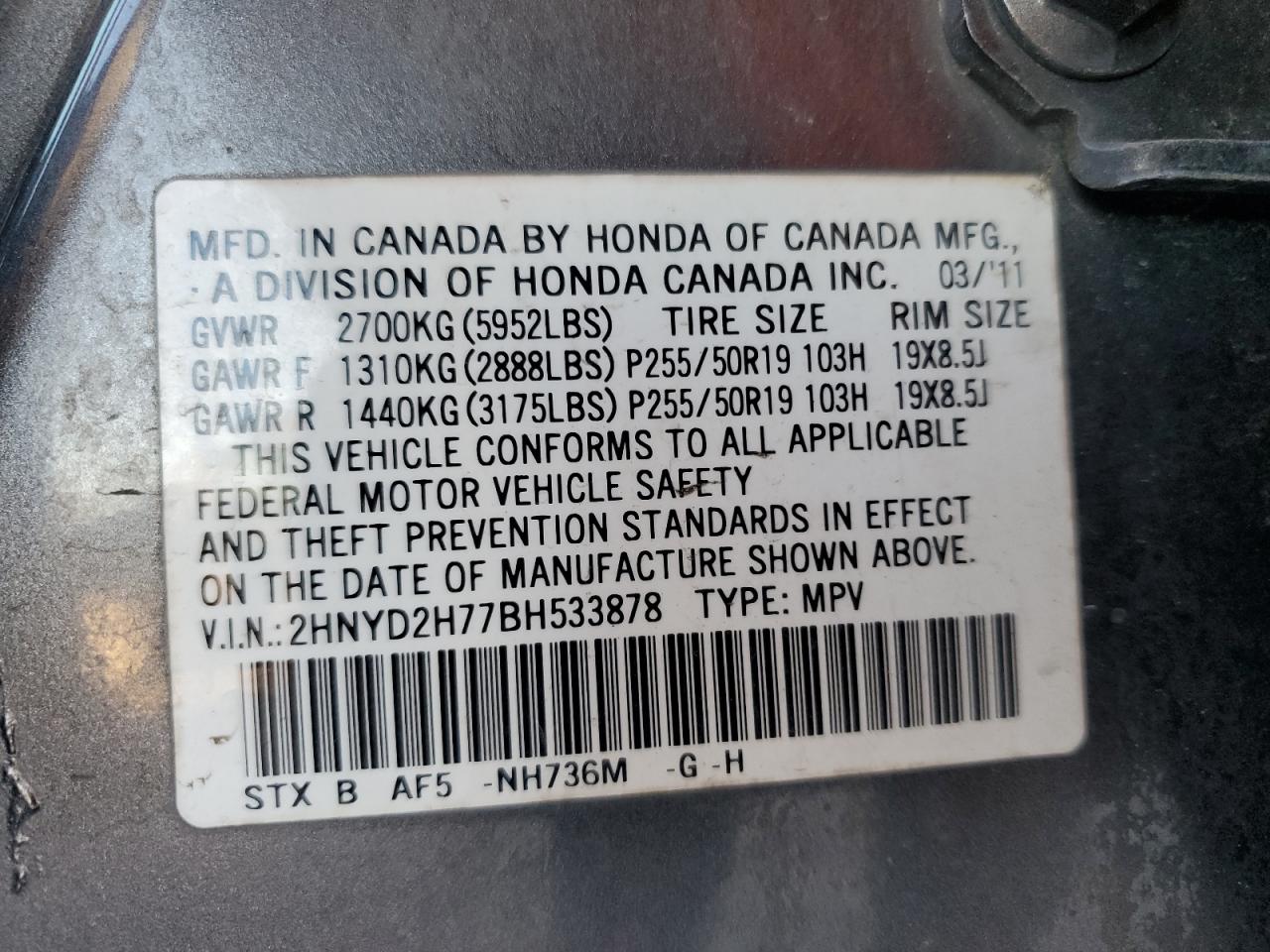 2011 Acura MDX - Image 14