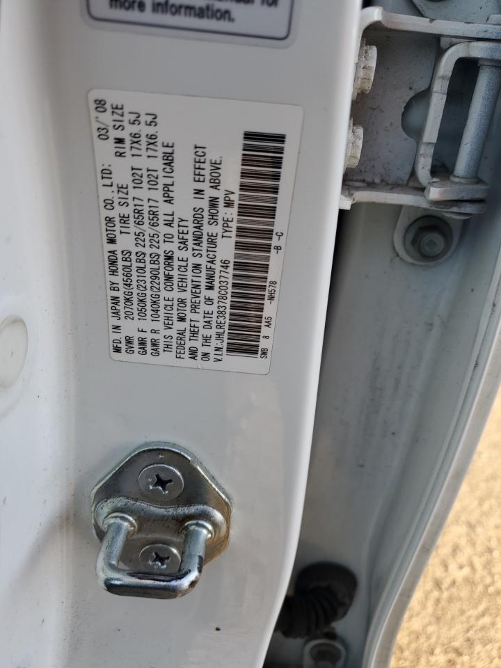 2008 Honda CR-V - Image 13