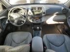 2009 Toyota Rav4 Limited en Venta en Brighton, CO - Rear End