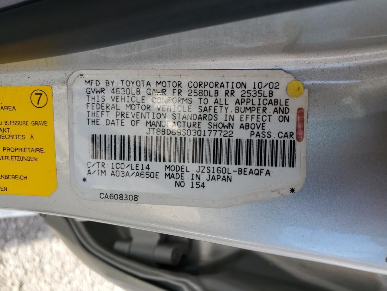 2003 Lexus GS 300 - Image 15
