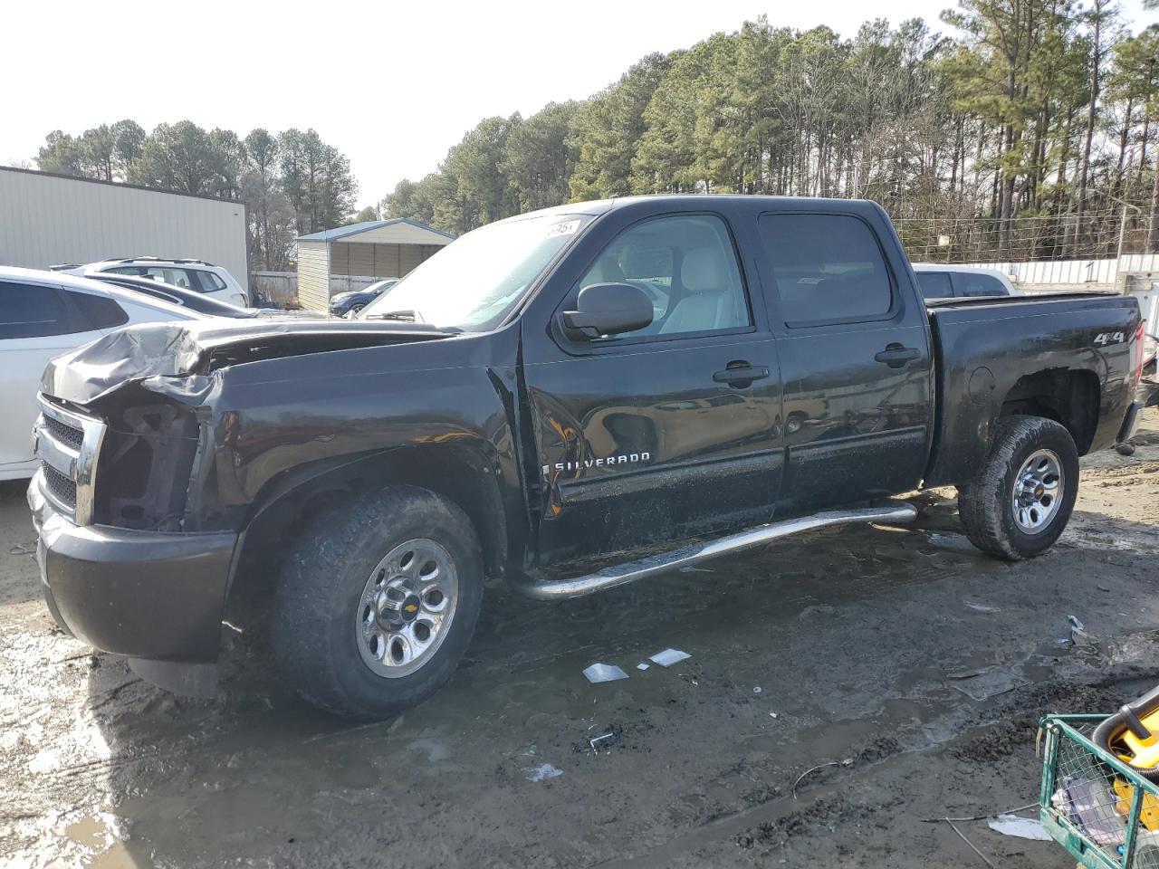 2009 Chevrolet Silverado - Image 1