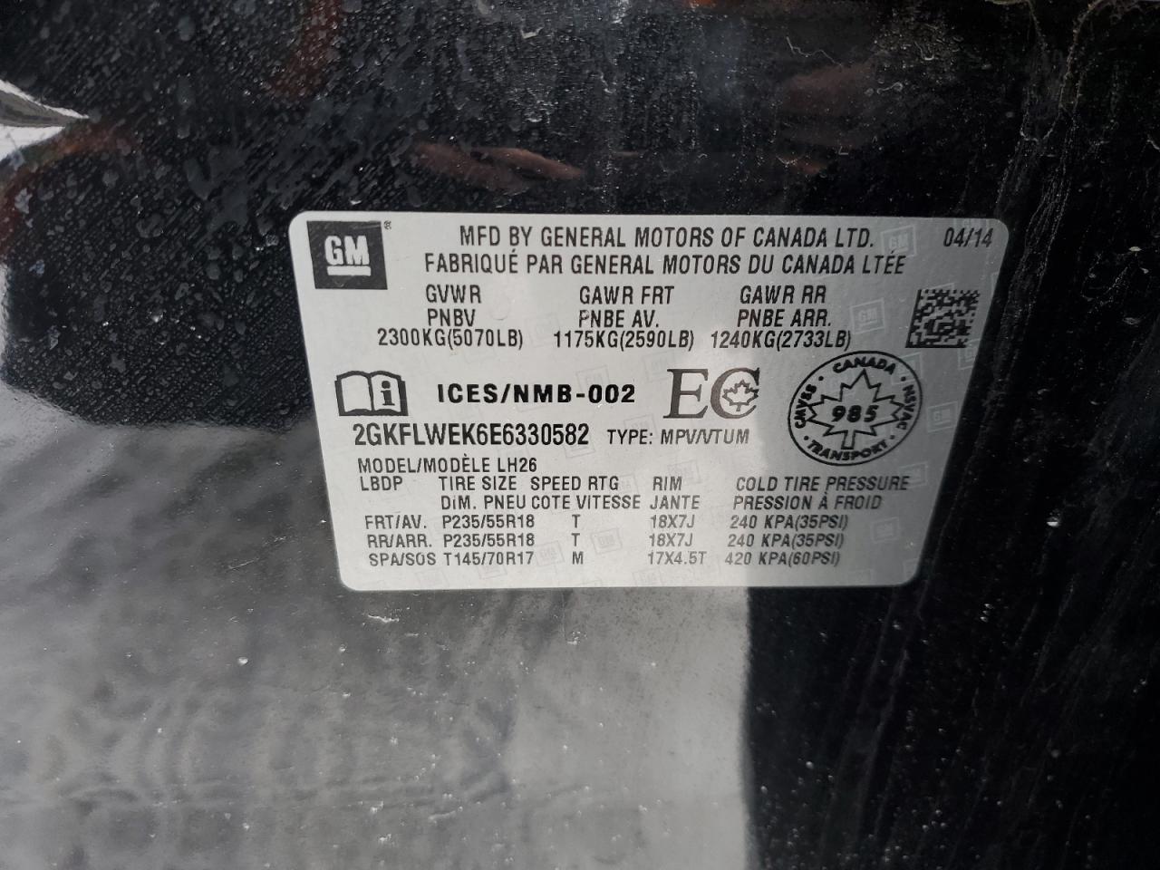 2014 GMC Terrain - Image 13