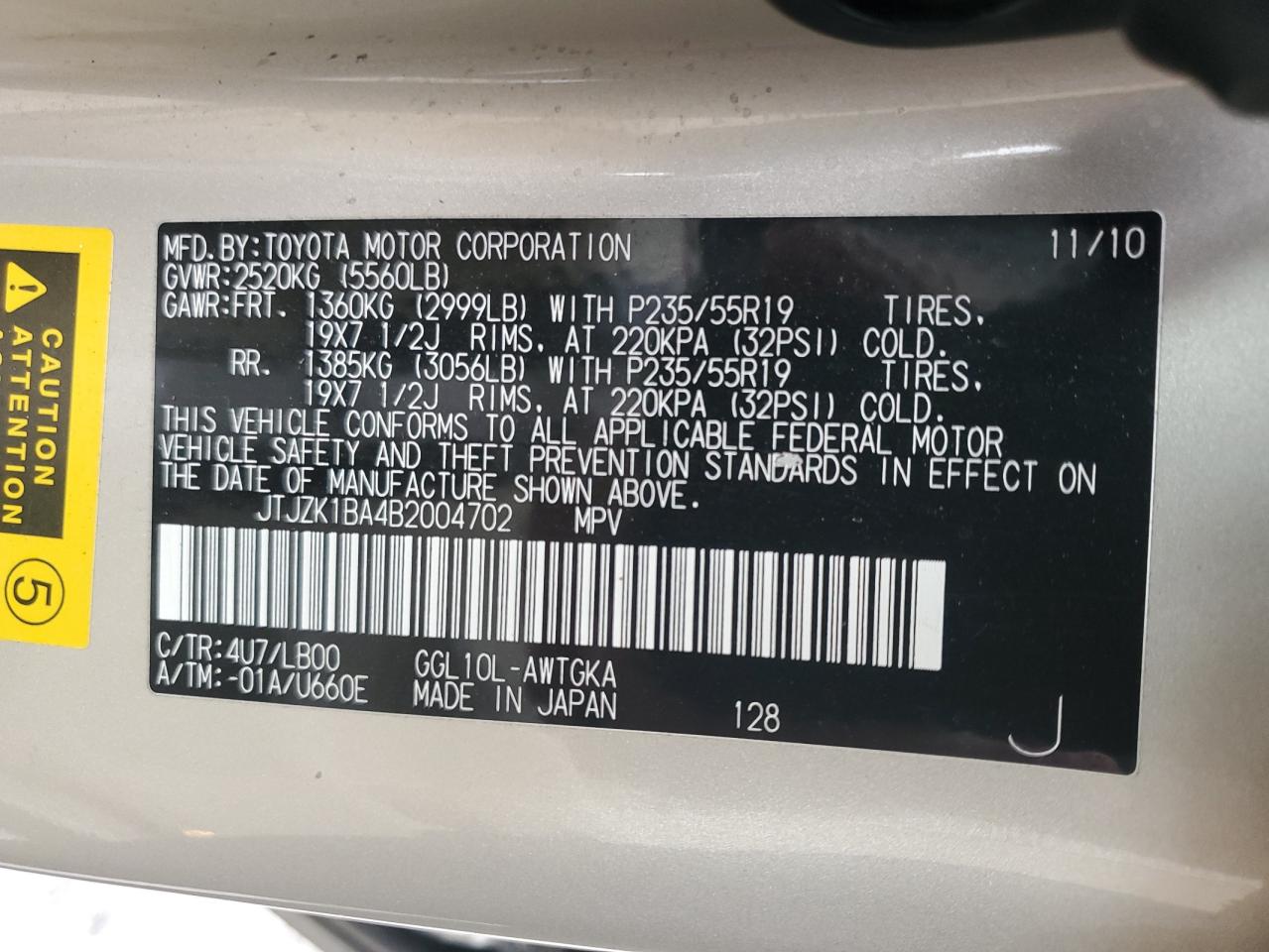 2011 Lexus RX - Image 13