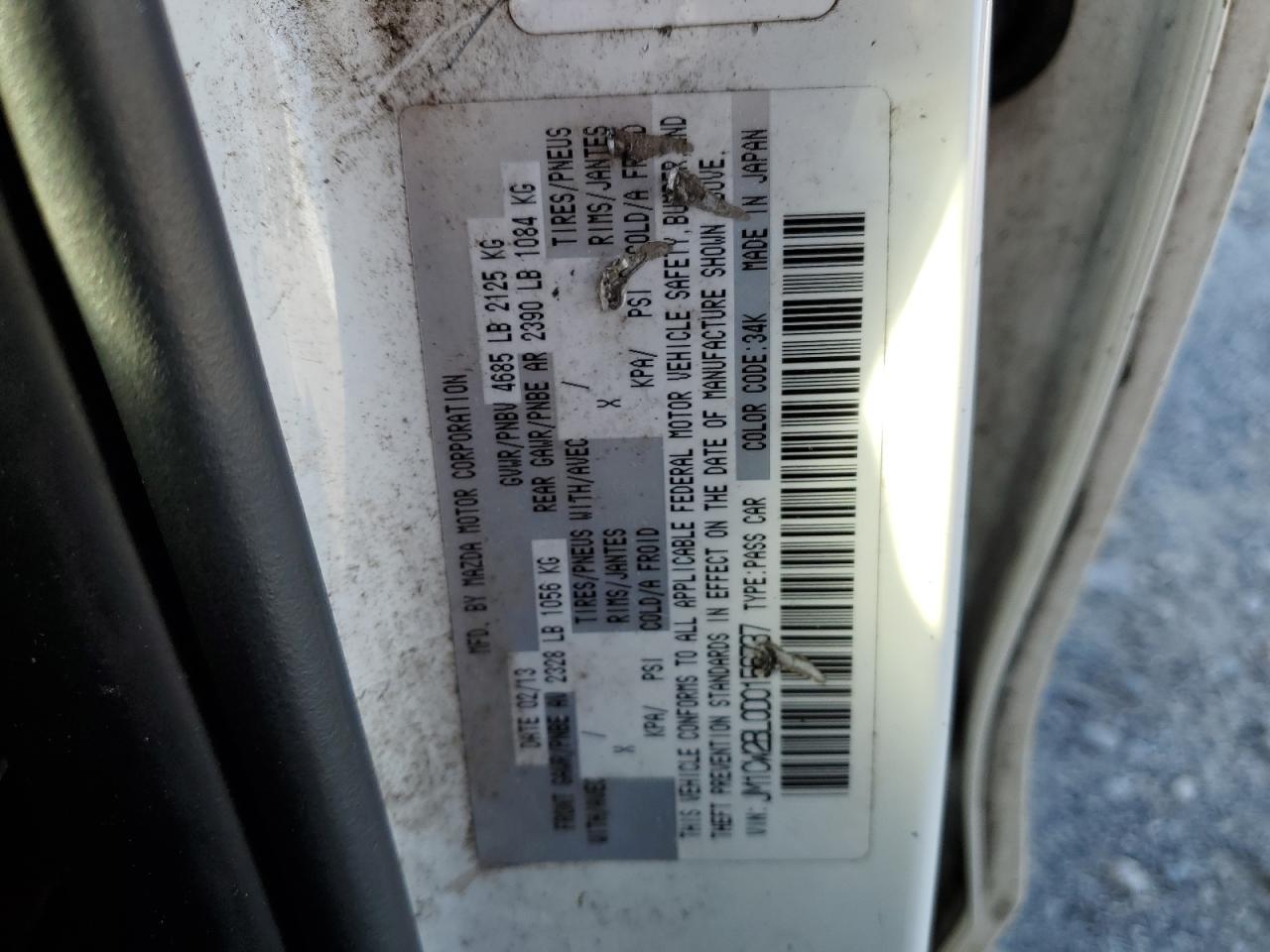 2013 Mazda 5 - Image 13