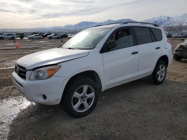 2007 Toyota Rav4 