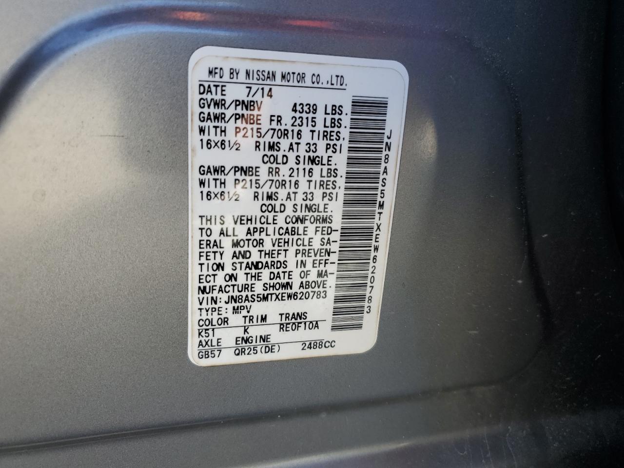 2014 Nissan Rogue - Image 15