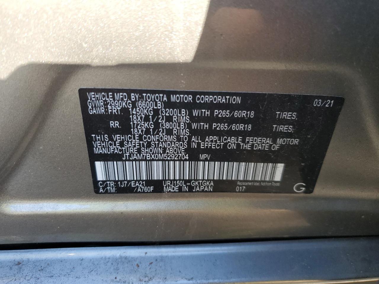 2021 Lexus GX - Image 12