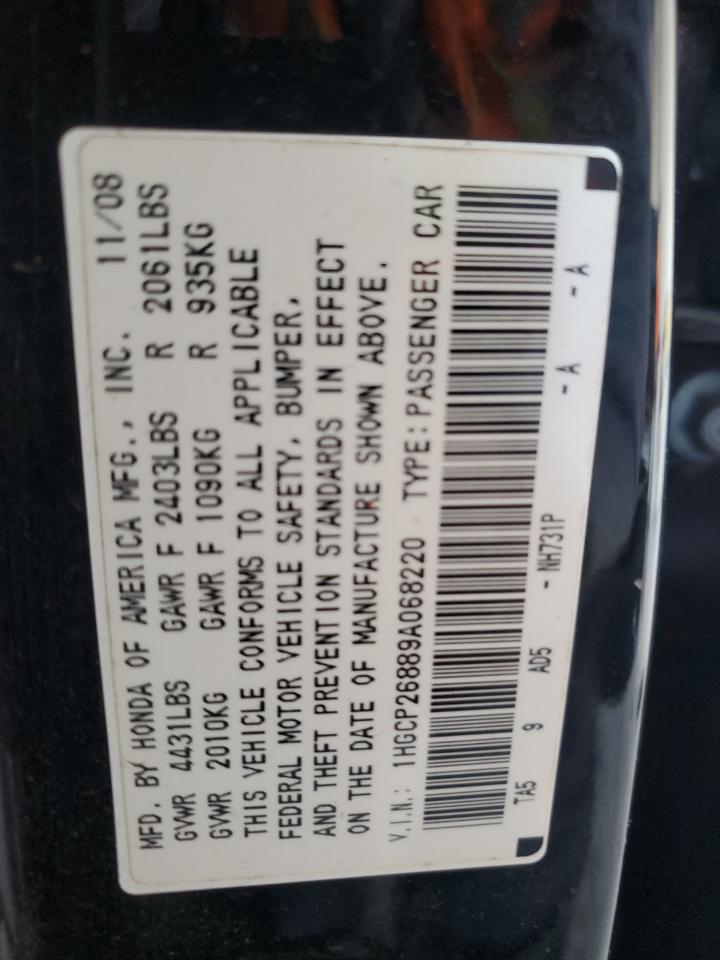 2009 Honda Accord - Image 12