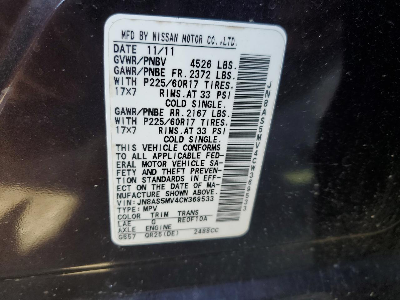 2012 Nissan Rogue S VIN: JN8AS5MV4CW369533 Lot: 88551605