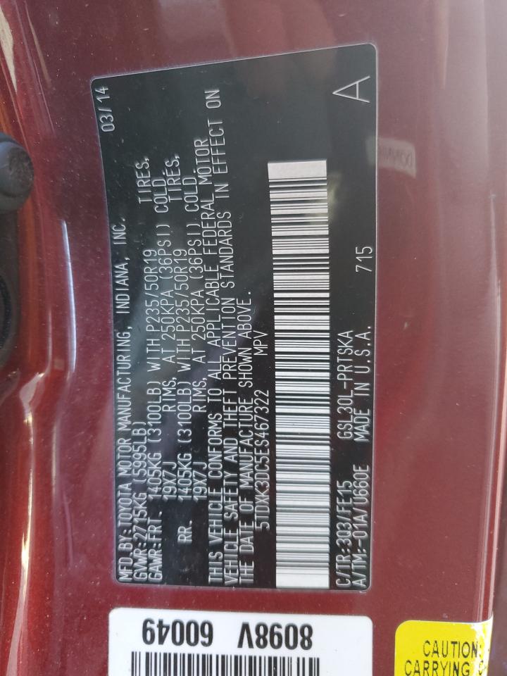 2014 Toyota Sienna - Image 14