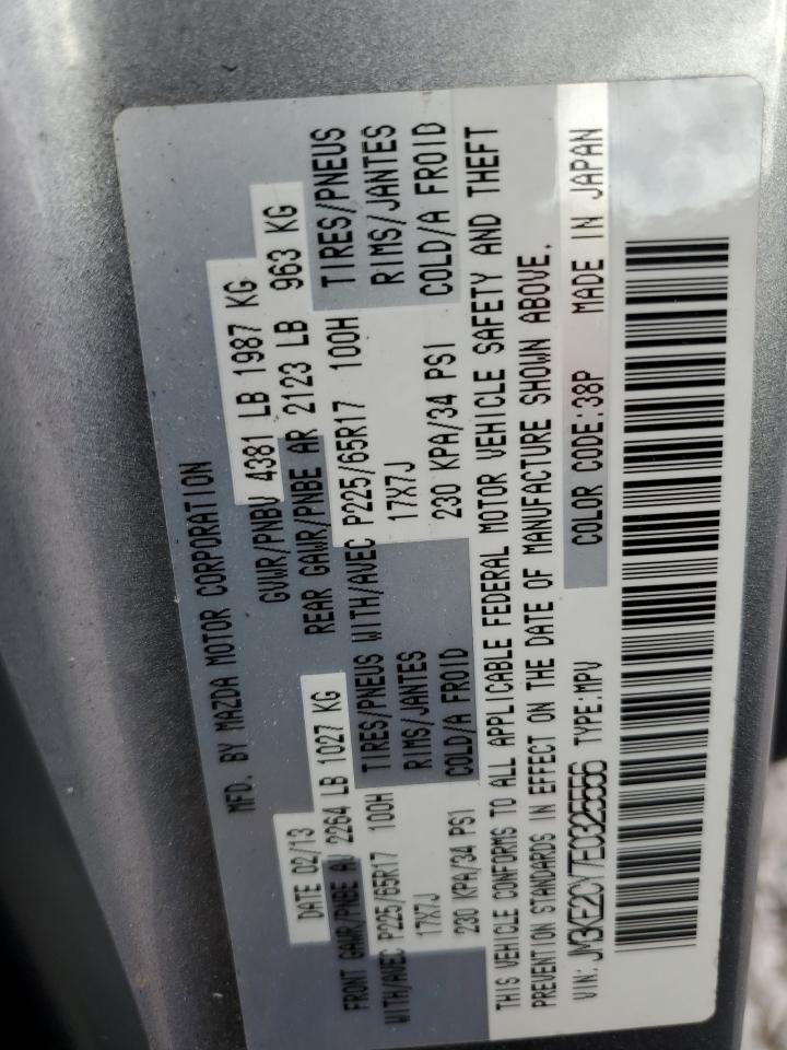 2014 Mazda CX-5 - Image 12