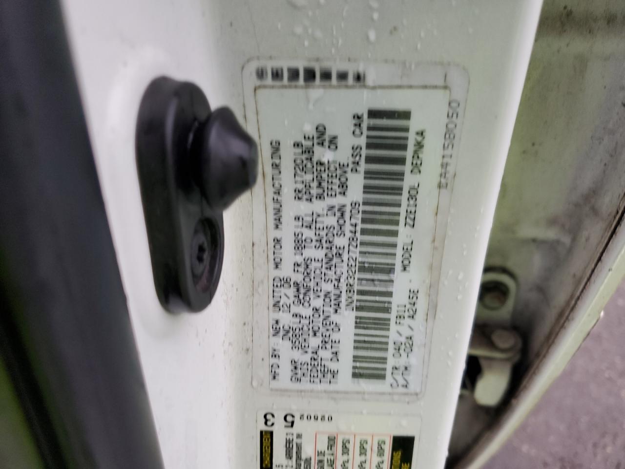 2007 Toyota Corolla - Image 14