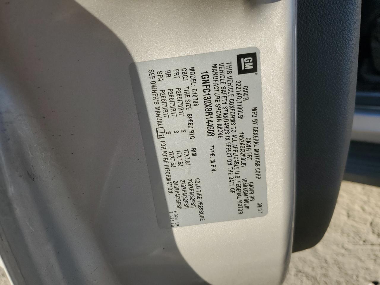 2008 Chevrolet Tahoe - Image 16